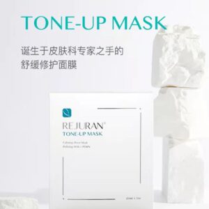 Latest new Rejuran Tone-Up Mask